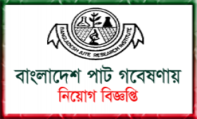 Bangladesh Jute Research Institute 